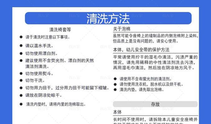 如何正确清洗欧式吸油烟机（有效清除油烟的关键步骤与技巧）  第2张