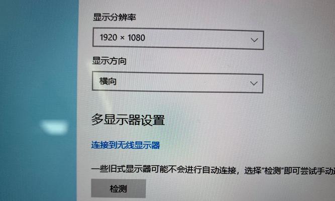 投影仪信号输入方法的选择与应用（优化你的投影仪体验）  第2张