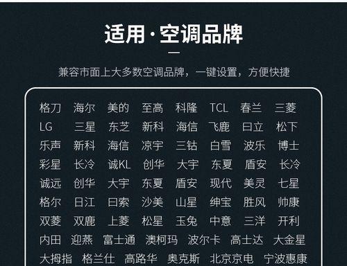 优萨净水器的安装方法及注意事项（一步步教您如何正确安装优萨净水器）  第3张