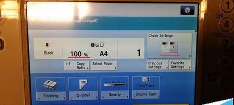 如何设置复印机外接屏幕（简易步骤助您轻松完成复印机外接屏幕设置）  第1张