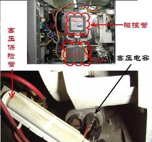 电烤箱不发热的原因及解决方法  第2张