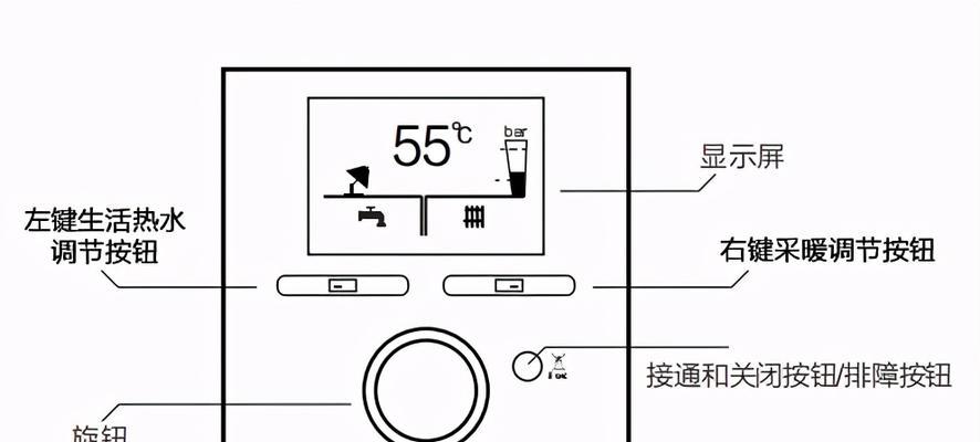 解析以威能壁挂炉显示E1故障原因及解决方法（了解E1故障代码的含义）  第2张