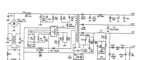 电视机接收机的维修方法（掌握关键技巧轻松修复故障）  第3张