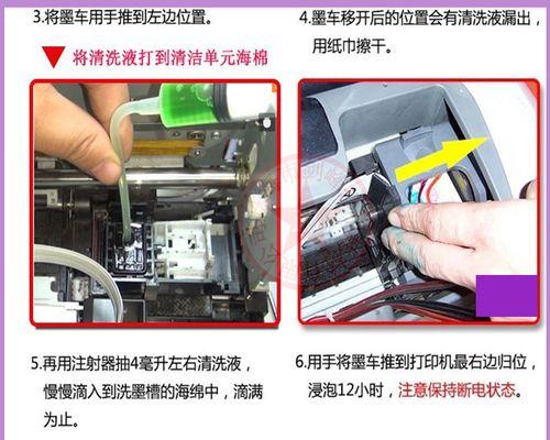 九头燃气灶清洗方法（轻松学会清洗九头燃气灶的技巧）  第2张