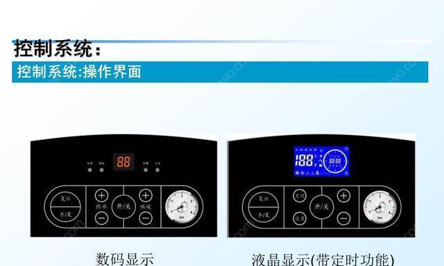 燃气壁挂炉打火故障怎么办？如何快速解决？  第2张