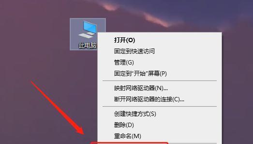 笔记本电脑无法唤醒怎么办？常见原因及解决方法是什么？  第2张