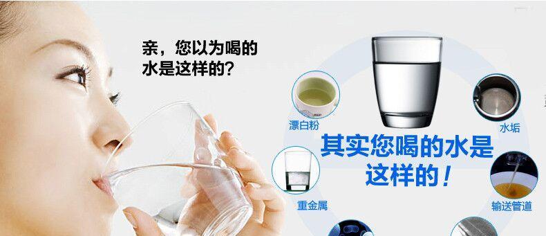 净水器出水苦味问题如何解决？  第3张