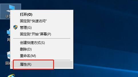 电脑驱动打不开怎么办？如何快速修复驱动问题？  第1张