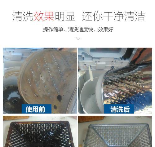 常熟商用油烟机清洗方法是什么？如何有效去除顽固油渍？  第2张