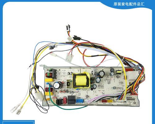 热水器不点火的原因是什么？无点火声该如何解决？  第1张